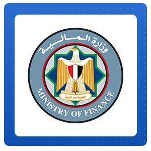 وزارة المالية